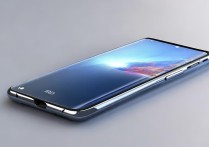 小米 7 手机