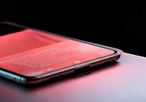 红米k60pro查看电池容量教程