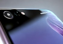 华为手机mate30