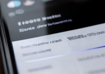 华为g7通知栏怎么设置？华为手机通知栏管理技巧