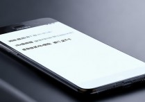 华为荣耀7喇叭坏了怎么办？自己修还是找售后？