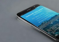 三星锁屏怎么截图