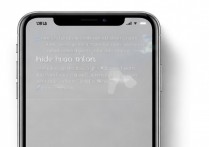 苹果7plus怎么隐藏相片？不想让人看到的私密图怎么藏？