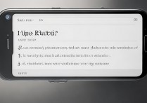 苹果5s输入法怎么回车？老机型操作指南