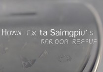 三星手机字库坏了怎么解决？维修大概需要多少钱