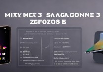 小米MIXFold3和三星GalaxyZFold5哪个值得购买