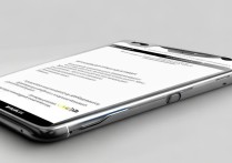 华为mt8怎么截图