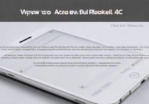 苹果5电信怎么用4g网络？苹果5电信能用4g吗