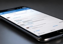 三星A8手机怎么设置黑名单？详细步骤是怎样的？