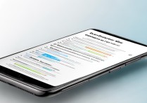 华为g9青春版怎么省电？实用省电技巧有哪些？