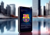 oppo巴萨版怎么样