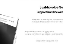 摩托罗拉edgespro支持语音唤醒吗？具体开启步骤详解