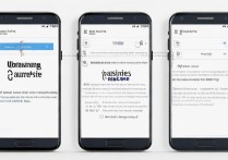 三星2015款手机刷机步骤详细教程是什么？