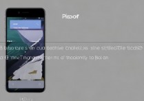 苹果七调时间怎么调，苹果7时间设置方法教程