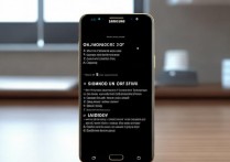 三星a9000怎么连接电脑？无法连接电脑怎么办