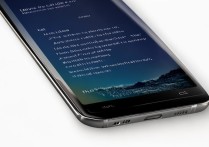 三星s8怎么去锁屏时间