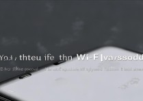 小米手机怎么查看wifi密码