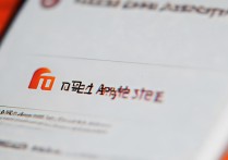 小米应用商店下载