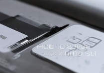 oppo卡槽怎么打开，oppo手机卡槽弹不出来怎么办