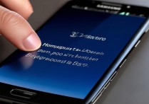 三星S7实体键怎么截屏？实体键截屏方法是什么？