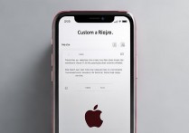 苹果7手机铃声怎么设计？自定义步骤详解