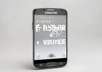 三星s3白屏了怎么办？教你快速修复步骤