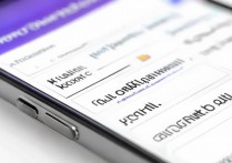 苹果导入华为手机通讯录备份通讯录怎么删除不了怎么办，如何彻底删除备份通讯录？