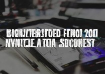 vivox21被刷机了怎么找，vivox21刷机后数据恢复方法