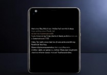 vivo.v3黑屏了怎么办？教你3步快速恢复屏幕显示！