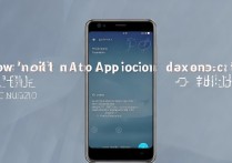 华为手机1.2系统怎么隐藏应用图标和功能？