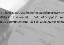 oppo手机怎么把号码加入白名单？设置步骤是什么？