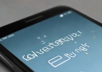 苹果手机信号怎么这么差？苹果手机信号差是什么原因