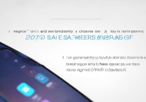 Vivo Play6手机截屏没反应？三步教你轻松搞定截屏问题！