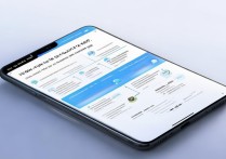 腾讯视频app无法缓存视频怎么办？解决方法在这！