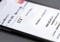 苹果怎么设置短信发送报告，短信回执功能开启方法