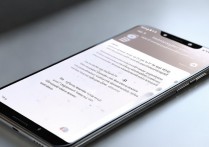 华为手机无线功能怎么开？详细步骤是什么？