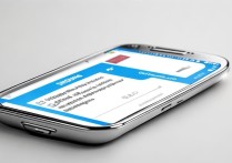 三星S4通话录音功能怎么用？手机通话录音设置方法