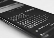 黑鲨5 Pro怎么用NFC刷地铁卡?步骤详解来了