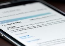 三星s4被禁用后怎么解除？手机锁屏密码忘了怎么办？