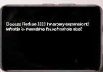 Redmi Note 11E支持内存扩展吗？最大能扩展到多大？