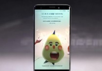 三星手机激萌怎么用？三星手机激萌功能怎么用