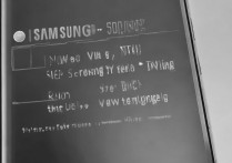 三星手机不要回车打出字怎么弄？输入法设置方法详解