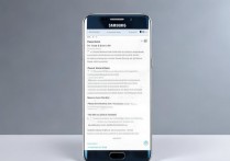 三星s6网页怎么下载软件，三星s6手机浏览器下载app方法