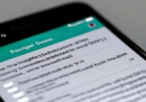 苹果5s怎么彻底删除已下载的软件？