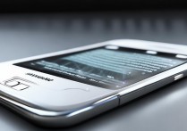 三星omnia 7怎么下载应用？手机下载方法有哪些？