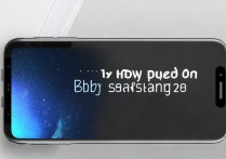 三星s8bixby怎么打开