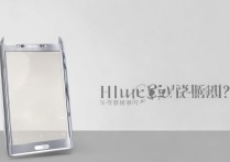 华为p9怎么会拦截？华为p9拦截设置方法