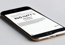 苹果6s怎么检查电池