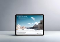 华为iPad怎么新建相册