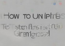 三星A5顶部图标怎么取消隐藏？